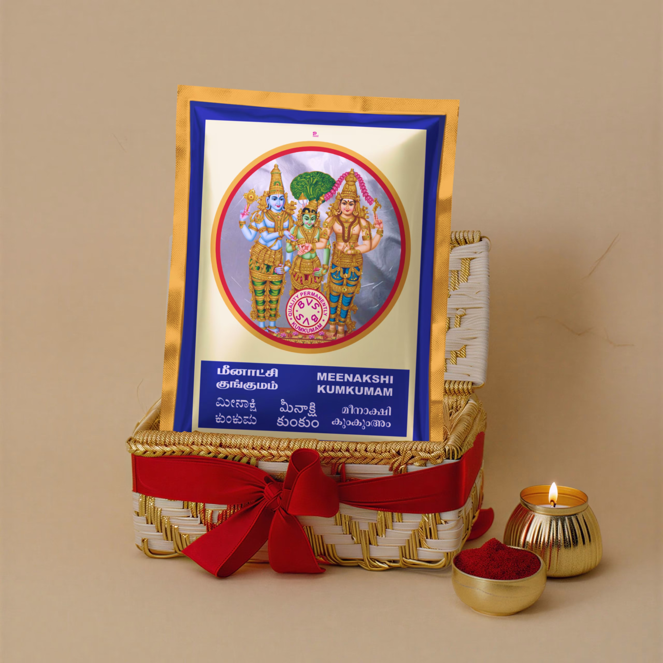 Meenakshi Kumkum - India's Best Online Pooja Store - Vibaa Pooja Store Meenakshi Kumkum - India's Best Online Pooja Store - Vibaa Pooja Store