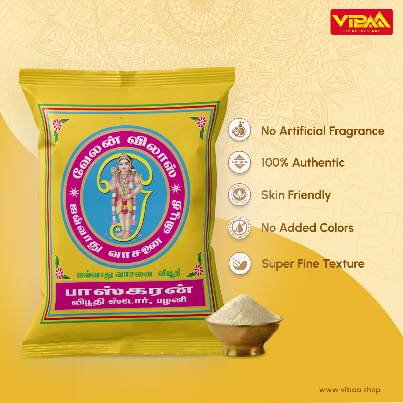 Premium Javvadhu Vibuthi - India's Best Online Pooja Store - Vibaa Pooja Store Premium Javvadhu Vibuthi - India's Best Online Pooja Store - Vibaa Pooja Store