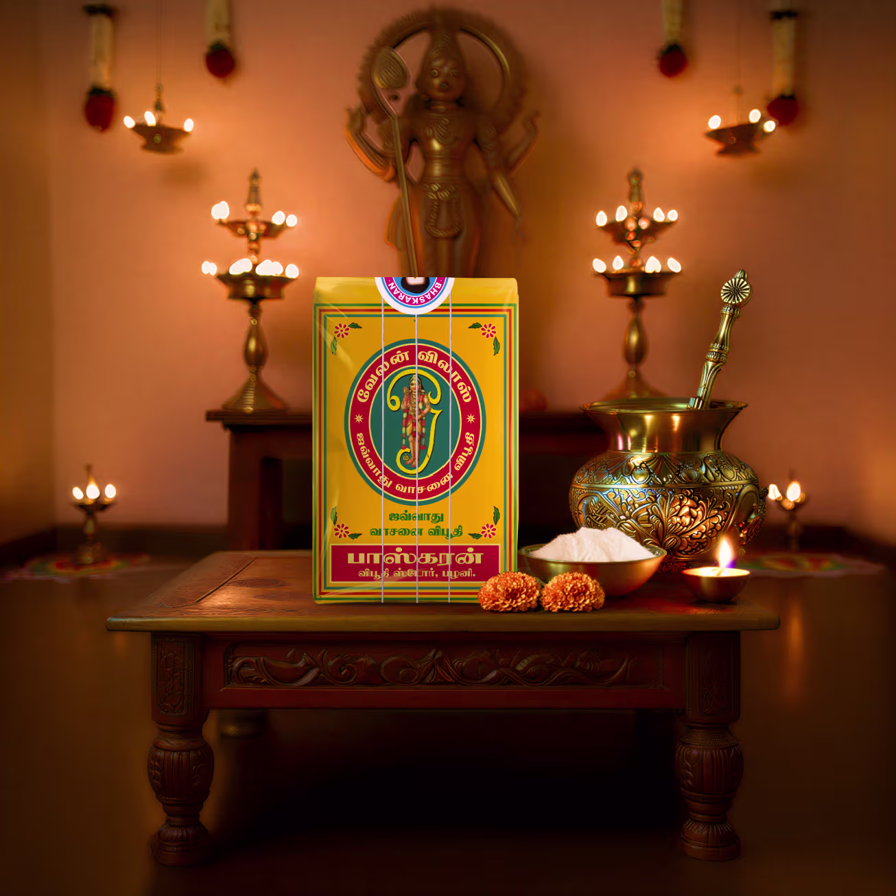 Authentic Vibuthi Front 250G